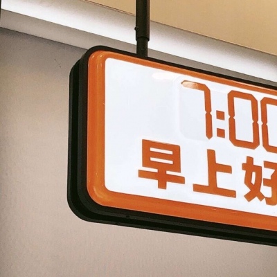 兽设原创改稿思路兽圈社群